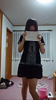 amateurasianpictures
