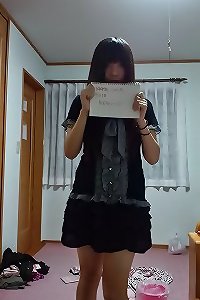 amateurasianpictures