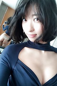 chinese addicted twenty-nine