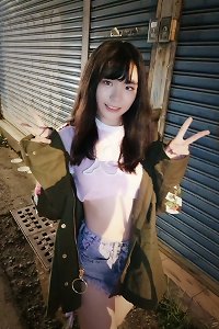 taiwan female